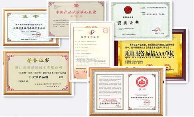 模型公司假證書假獎牌泛濫，都是花錢買來的
