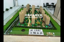 江錦云廬建筑模型，售樓部沙盤模型