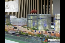  中潤廣場展示模型 ，銀泰廣場售樓模型 ， 蕭山博邑郡銷售模型