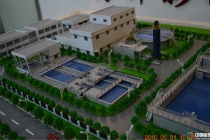 常熟污水處理廠沙盤模型?，寶群電子展示模型