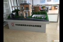 動態(tài)火車模型，升降模型，防水材料模型