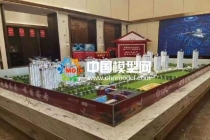 售樓部沙盤后期維護事項須知，可以延長使用